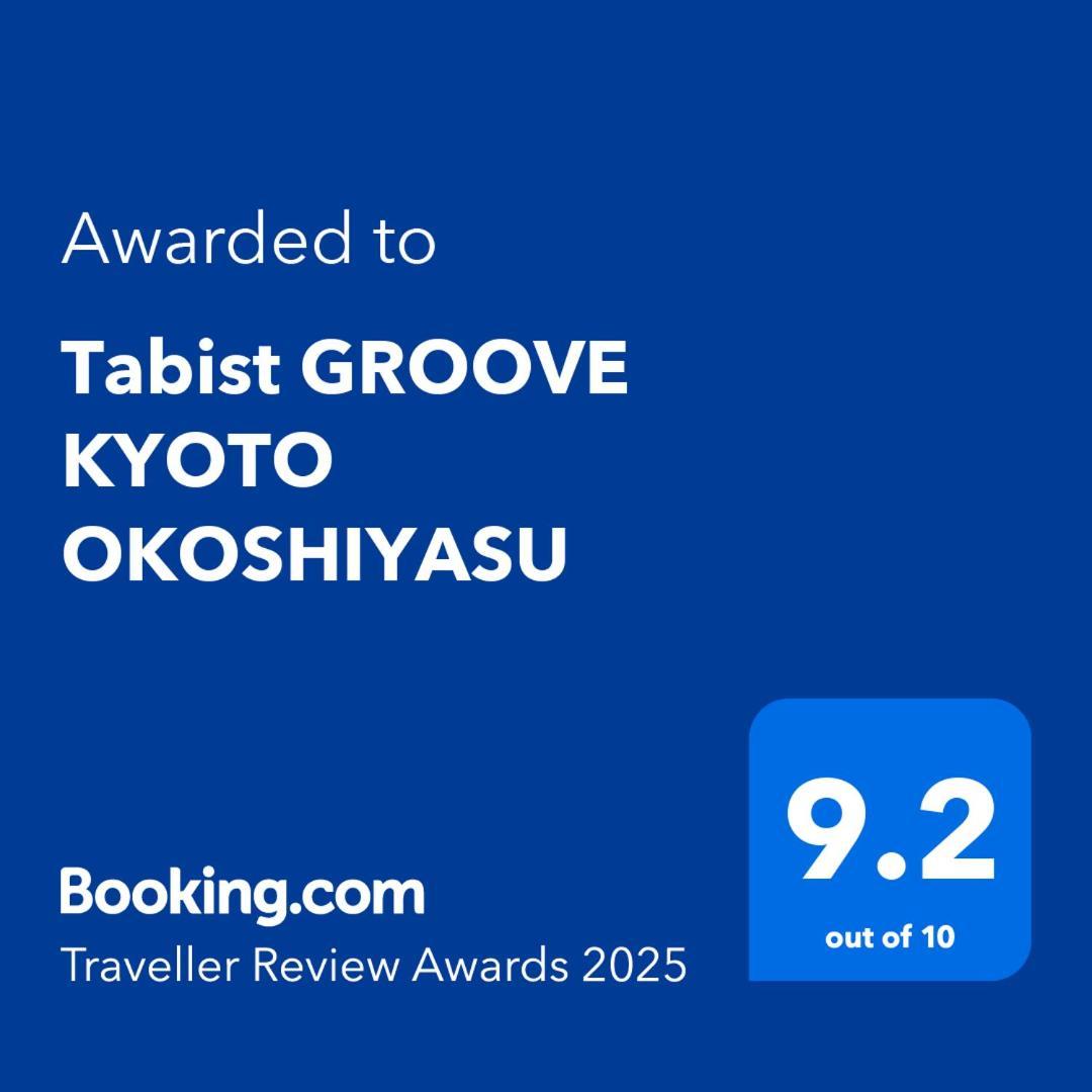 מלון Tabist Groove Kyoto Okoshiyasu מראה חיצוני תמונה
